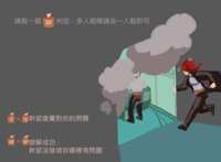 https://images.plurk.com/5eBIt6l2QlxMArSN2tiABD.png