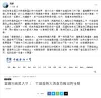 https://images.plurk.com/5eBqFrzo4k45QisWsnl9BR.png