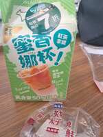 https://images.plurk.com/5eBsl7rmgoCrTRQLNX57c9.jpg