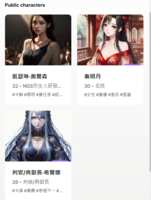 https://images.plurk.com/5eD4FQD3d6CaqNm0gvQV88.png