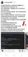 https://images.plurk.com/5eEW42fq1WvwN9GWr1fn2G.jpg