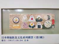 https://images.plurk.com/5eFBxGZtfdwdfM9NRXErlc.jpg