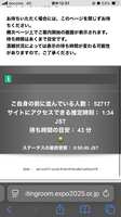 https://images.plurk.com/5eIAbr1l1yUSQ08mzUufs7.png