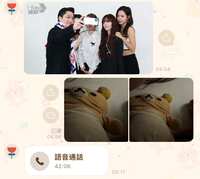 https://images.plurk.com/5eJ7gJeClpFTKH3yUK07cR.jpg