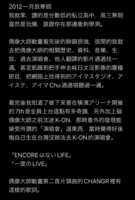 https://images.plurk.com/5eJUdAu7OkasZU0arZYWGz.png