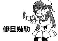 https://images.plurk.com/5eJj9o1sQGVXlar7UP17Nj.jpg