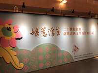 https://images.plurk.com/5eNfMmKSBXWJHrik965juu.jpg