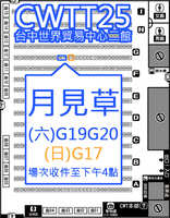 https://images.plurk.com/5eO3JD3BkFnMagCMYAB9NT.jpg