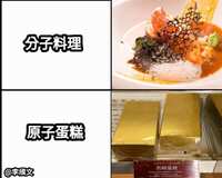 https://images.plurk.com/5eO8f5MVBvLPWwGZFqSyDq.jpg