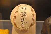 https://images.plurk.com/5eOCCUXo0DqfWfb64sU6Sk.jpg