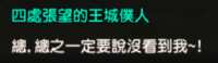 https://images.plurk.com/5eR97zd7kpqg97zixXCgLM.png