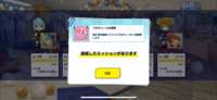 https://images.plurk.com/5eRNBblpKp8f5Wu0Ly7KZN.png