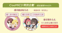 https://images.plurk.com/5eRiZHxt6B4paHPHwwCcKU.jpg
