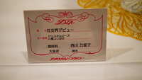 https://images.plurk.com/5eVMB93MkuVgwm1lBmNP9W.jpg