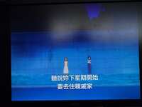 https://images.plurk.com/5eVlWP1NQR7mZs4D9CtkZX.jpg