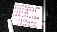 https://images.plurk.com/5eVsGHX9SmnDIO4Owxvx6T.jpg