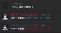 https://images.plurk.com/5eW52gyeHKNyELae7RgkxH.png