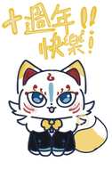 https://images.plurk.com/5eWHQAlcJBZqCxJ85kjPgN.jpg