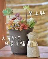 https://images.plurk.com/5eWbbiojZ4CL2uf0wbCMfv.jpg