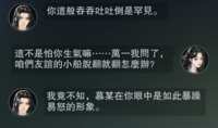 https://images.plurk.com/5eXwiJ5wbqxrrHLPvSd7Bn.png
