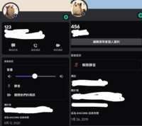 https://images.plurk.com/5eY65z8cPai7flGil90W8q.png