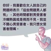 https://images.plurk.com/5eZKXCbOAwyU8NYmwYmJ7K.jpg