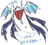 https://images.plurk.com/5eaJ4yxlLk3gsLsiBTxD3U.png