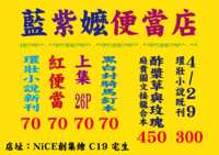 https://images.plurk.com/5eauV4lWw1PJhxHI22l74S.png