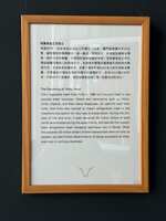 https://images.plurk.com/5ecU4567yulUIHiFEilIHW.jpg