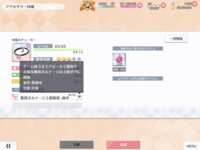 https://images.plurk.com/5edhr98MemWdJanDnj3vIa.png