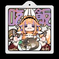https://images.plurk.com/5efE3xExBmDCQIRFbkotgK.png
