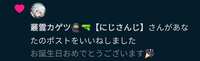 https://images.plurk.com/5efNmOSy0m5BiaCvVTuQ29.jpg
