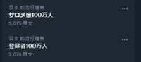 https://images.plurk.com/5eflxYZEA7OsfWCcb75o9y.png