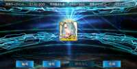 https://images.plurk.com/5ejI05jgBxsScPBxDn7P7v.png