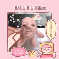 https://images.plurk.com/5ejkO0VcJkutVx8QC2b1te.jpg