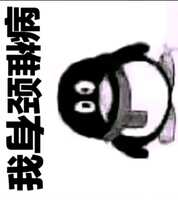 https://images.plurk.com/5ejxvYzgnyFixILhGk0raz.jpg