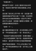 https://images.plurk.com/5elBBFk31wGTsVByP9T60E.jpg