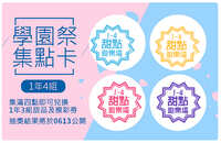 https://images.plurk.com/5ellGpssjsv9rbIb5iY1Xt.jpg