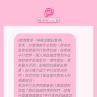 https://images.plurk.com/5en3TVy0d7eKq7ZAUcWq5f.png