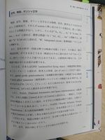 https://images.plurk.com/5eo9x4cGTaaec7MHhBvaTK.jpg