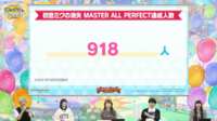 https://images.plurk.com/5epL228xlEePUU1I7Wk3kZ.png