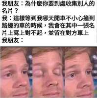 https://images.plurk.com/5epbDsg5wMobMv1cCZcGm1.jpg