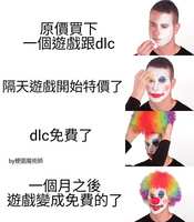 https://images.plurk.com/5epsCktwger3eAe7c6eqw0.jpg