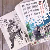 https://images.plurk.com/5eqE37eXq7undB6dl5z1rr.png