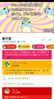 https://images.plurk.com/5erAYScudT1JCbtX9Zev5p.png