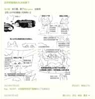 https://images.plurk.com/5etCYSAqSYsqiVI1QAcC9G.png