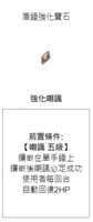 https://images.plurk.com/5evdAwuP0ySO860QF5kIGi.png
