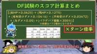 https://images.plurk.com/5ey1Coth5OHXkaXAWat5oW.png