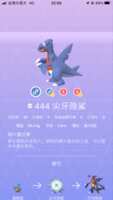 https://images.plurk.com/5eyWNfewiYqKmZvMtq661P.png