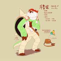 https://images.plurk.com/5f2l1LxJ5tLOKmYNvGBOaM.png